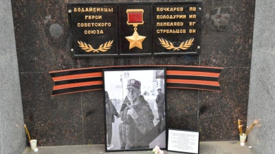 Уроженец Бодайбо Владимир Литвинов погиб во время спецоперации на Украине