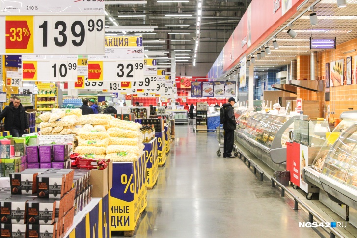 Специалисты потребительского рынка ежедневно мониторят цены в магазинах города