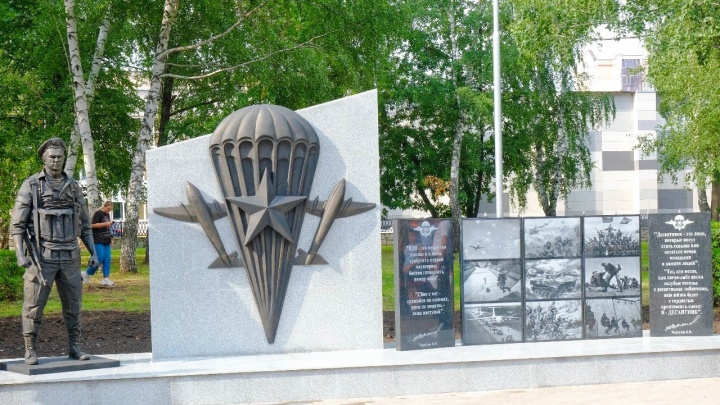 «Материалы уже направлены в УВД»: в Башкирии вандал испортил памятник ВДВ. Узнали, что грозит нарушителю