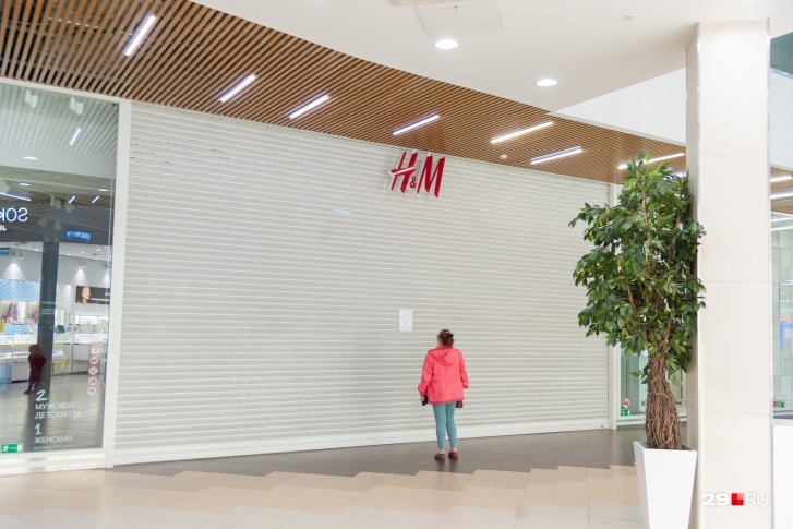 Отделы H&M закрылись еще в марте Отделы H&M закрылись еще в марте