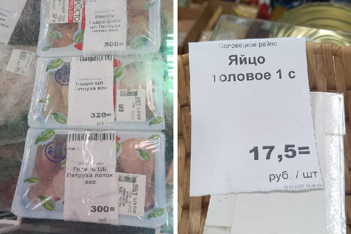 Курица и яйца. Местные боятся, что они подорожают еще больше Курица и яйца. Местные боятся, что они подорожают еще больше