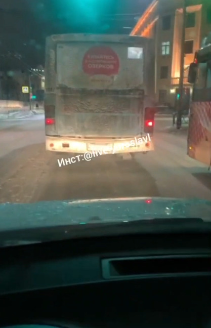 Ярославцы шутят над «покалеченными» автобусами