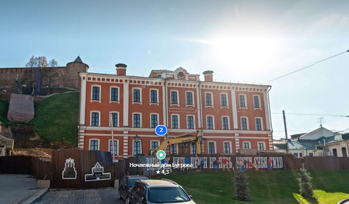 В Нижнем Новгороде продают ночлежный дом Бугрова. Здание было прототипом для приюта в пьесе Горького «На дне»