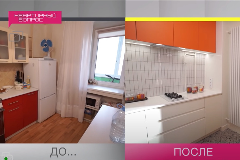 Кухня до и после ремонта Кухня до и после ремонта