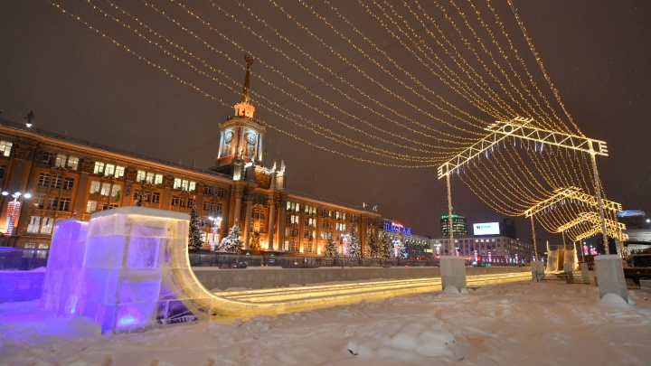 Какая погода будет в новогодние каникулы в Екатеринбурге? Прогноз от главного синоптика