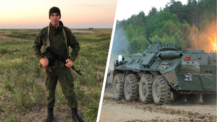 Осталась жена и маленький сын. Уральский солдат погиб во время спецоперации на Украине