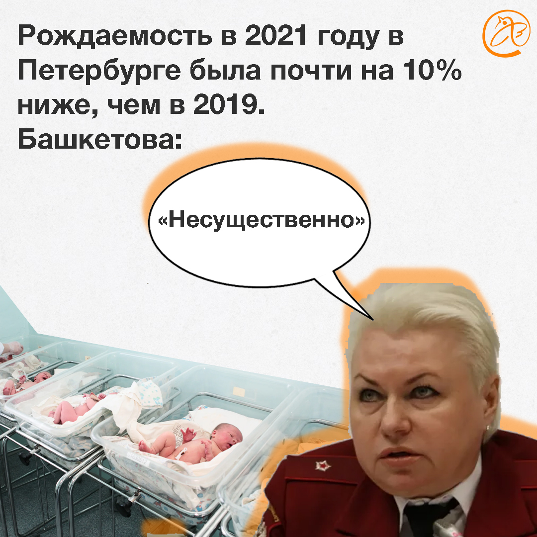 instagram / <a href="https://www.instagram.com/fontankaru/" class="io-leave-page _" target="_blank">@fontankaru</a>