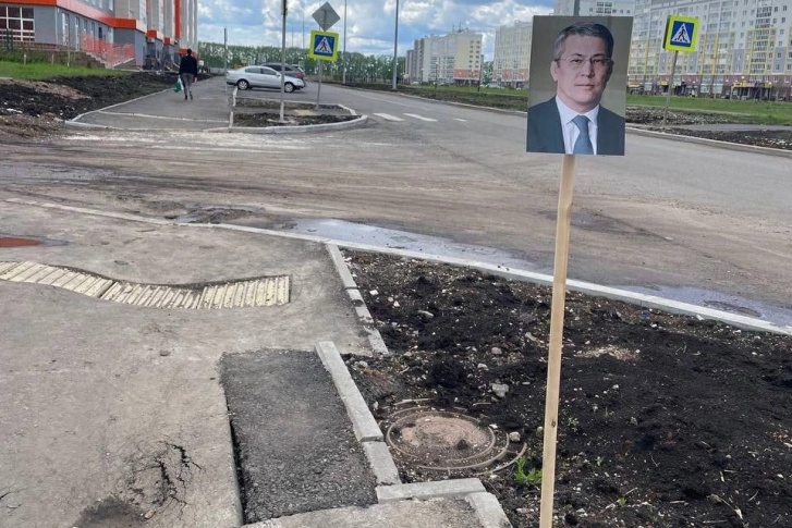 Жители Стерлитамака пытаются привлечь внимание Радия Хабирова к проблемам дорожного ремонта