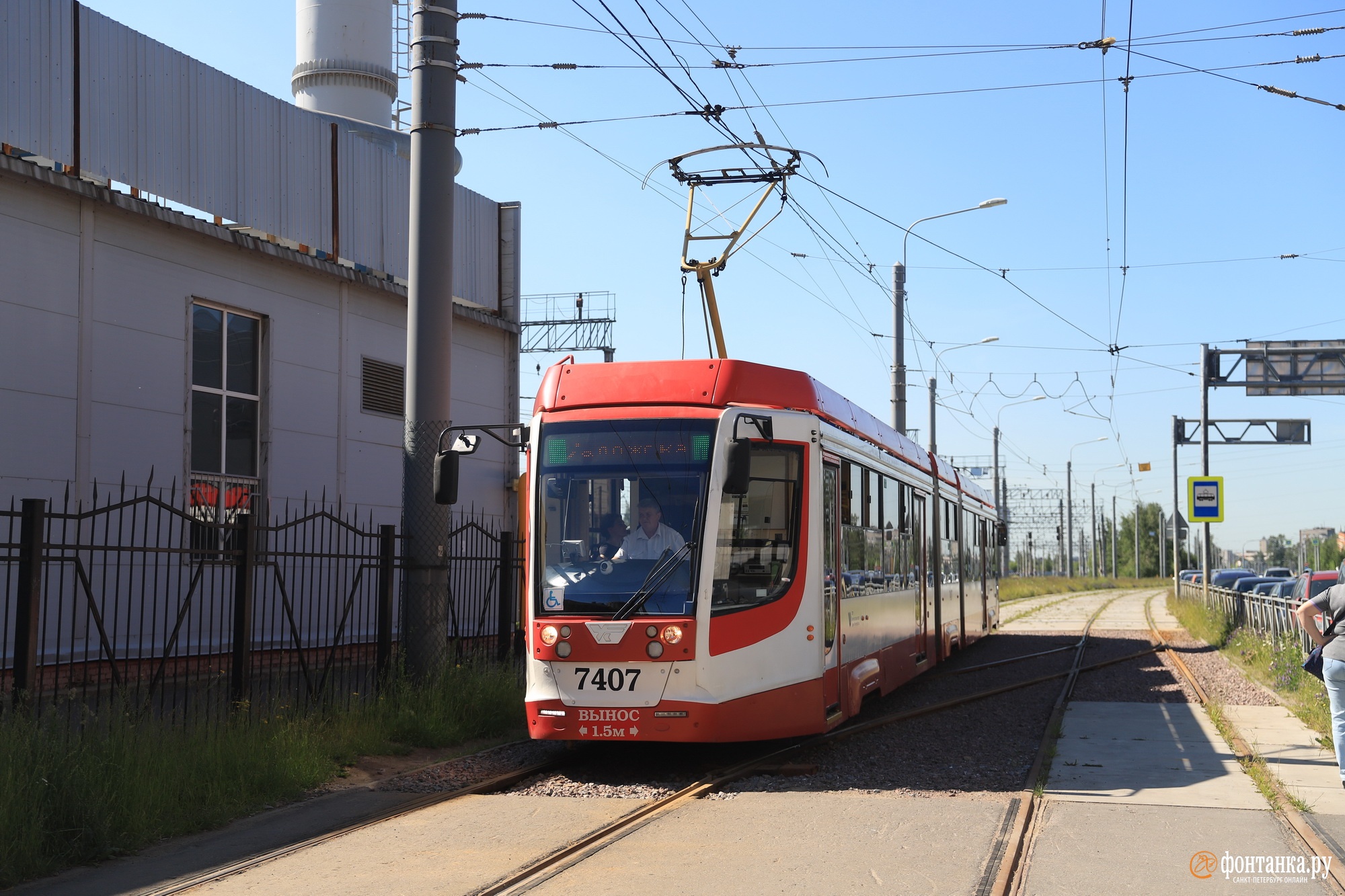 петербург метро ладожская