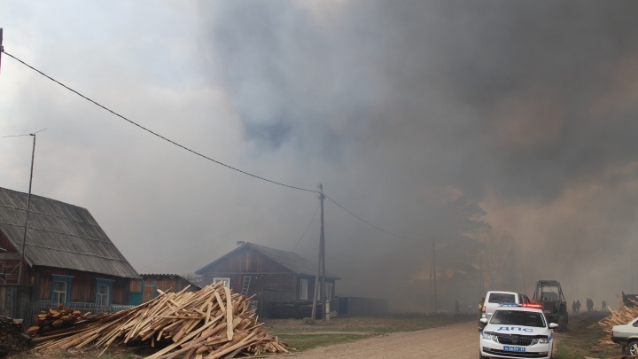 Режим ЧС введен в Тайшетском районе из-за пожара в Половино-Черемхово