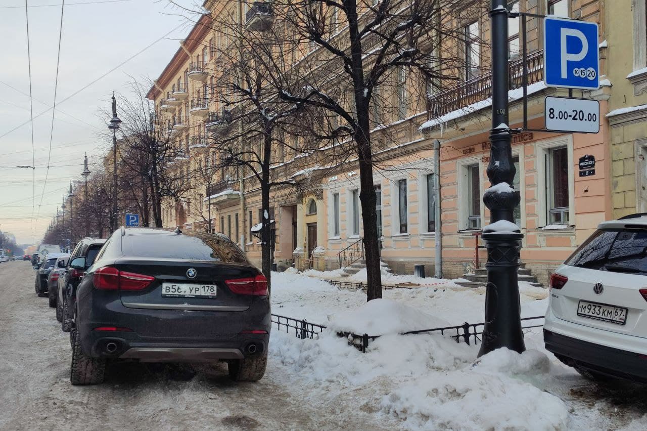 Это только присказка. На петербургских платных парковках — последние дни  вольницы >> Хроника дня >> Городской портал Санкт-Петербурга: новости,  погода, афиша, работа, объявления