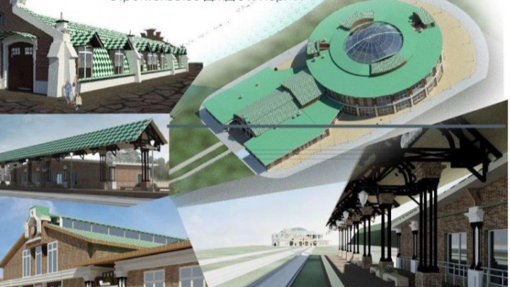 РЖД к 2026 году построит в Перми четырехкилометровую детскую железную дорогу