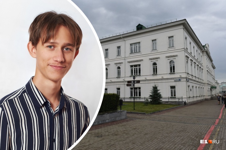Артемий готовился к экзаменам не только в школе, но и с помощью онлайн-курсов Артемий готовился к экзаменам не только в школе, но и с помощью онлайн-курсов