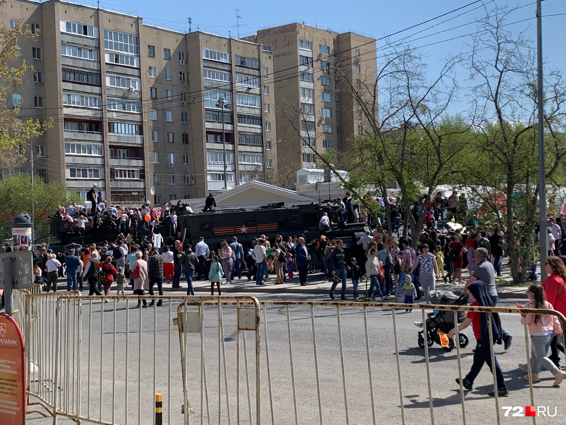 Веселый способ для детей провести время Веселый способ для детей провести время