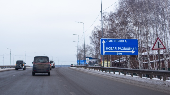 Дорожная служба Иркутской области будет содержать Байкальский тракт до 2024 года за 780 млн рублей