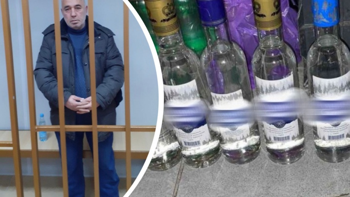 В Тюмени осудили хозяина магазина, продававшего водку «Родники Сибири», — она убила троих человек
