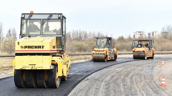 В Ярославле отремонтируют семь дорог к детским садам, школам и больницам
