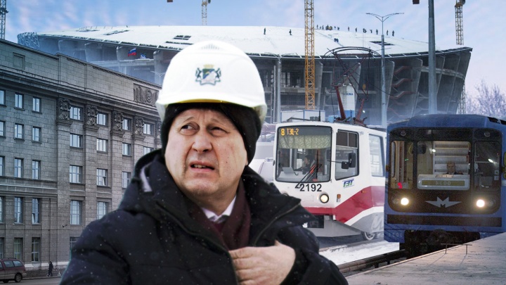 Парки, метро и трамваи. Что хорошего сделала мэрия Новосибирска в 2021-м — плюсы нашел даже Сергей Бойко