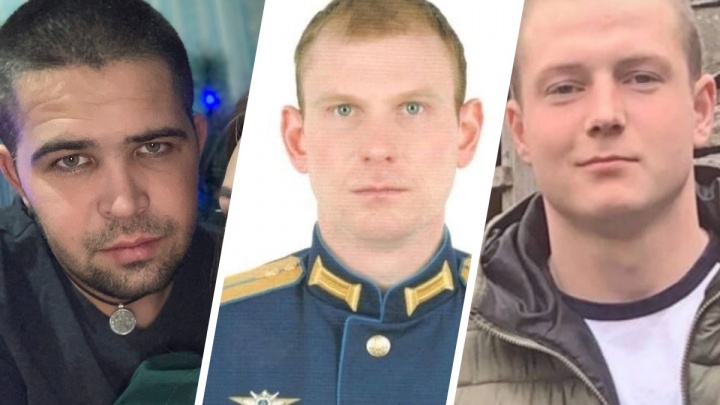 Трое военнослужащих из Югры погибли на Украине
