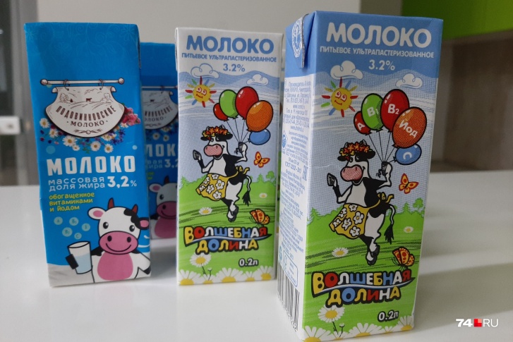 Такое молоко ученики начальных классов получают с прошлого года, но сейчас возникли проблемы с выдачей Такое молоко ученики начальных классов получают с прошлого года, но сейчас возникли проблемы с выдачей