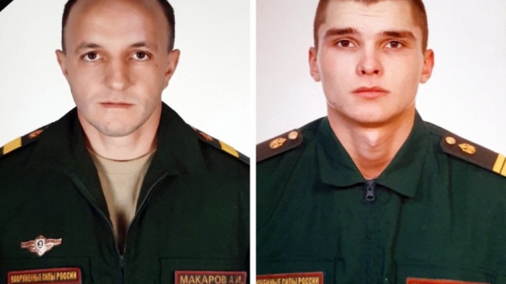 Семьям ярославских солдат, погибших в спецоперации на Украине, выплатят по миллиону рублей