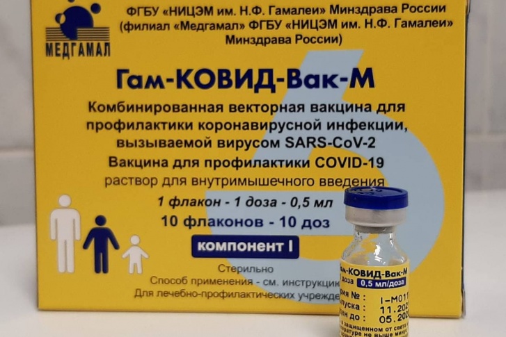 Подростковый «Спутник» отличается от обычного меньшей концентрацией Подростковый «Спутник» отличается от обычного меньшей концентрацией