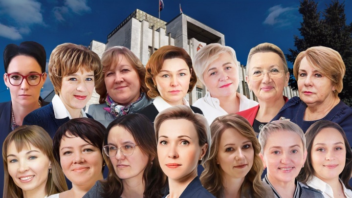Женщины в пермской политике: как строили карьеру и сколько зарабатывают. Часть 2