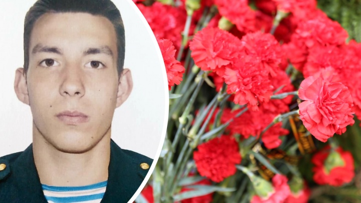 В боях на Украине погиб 22-летний военный из Ярославля