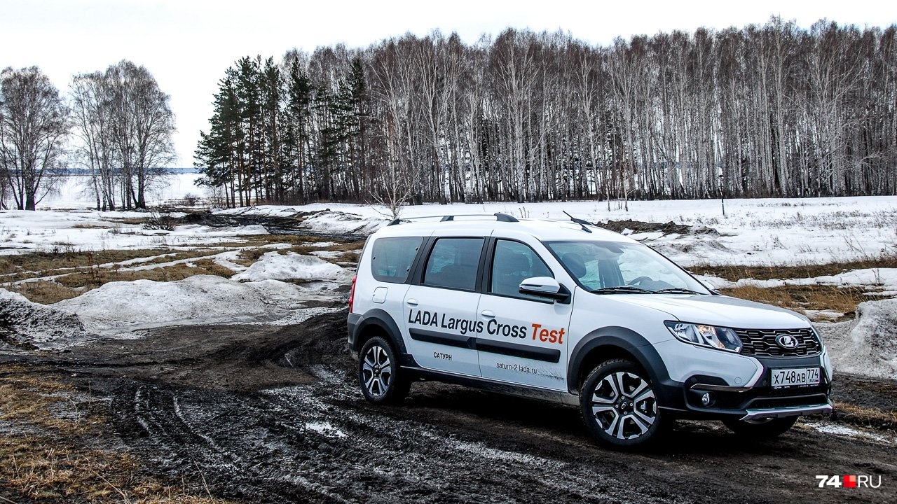 Lada Largus — это перелицованная и адаптированная для России Dacia Logan MCV первого поколения (в Европе уже выпускается третье). Машина оказалась крайне успешной, но в марте 2022 года именно Largus подрожал сильнее других моделей АВТОВАЗа — сразу на четверть Lada Largus — это перелицованная и адаптированная для России Dacia Logan MCV первого поколения (в Европе уже выпускается третье). Машина оказалась крайне успешной, но в марте 2022 года именно Largus подрожал сильнее других моделей АВТОВАЗа — сразу на четверть