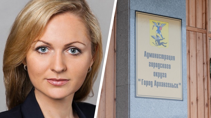 Сможет ли Ирина Чиркова критиковать администрацию Архангельска, если теперь там работает? Ее позиция