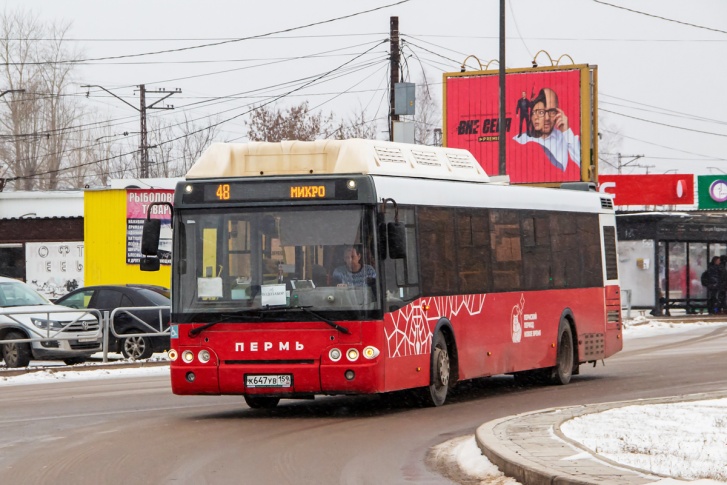 Гортранс изменит расписание автобусов для удобства пассажиров