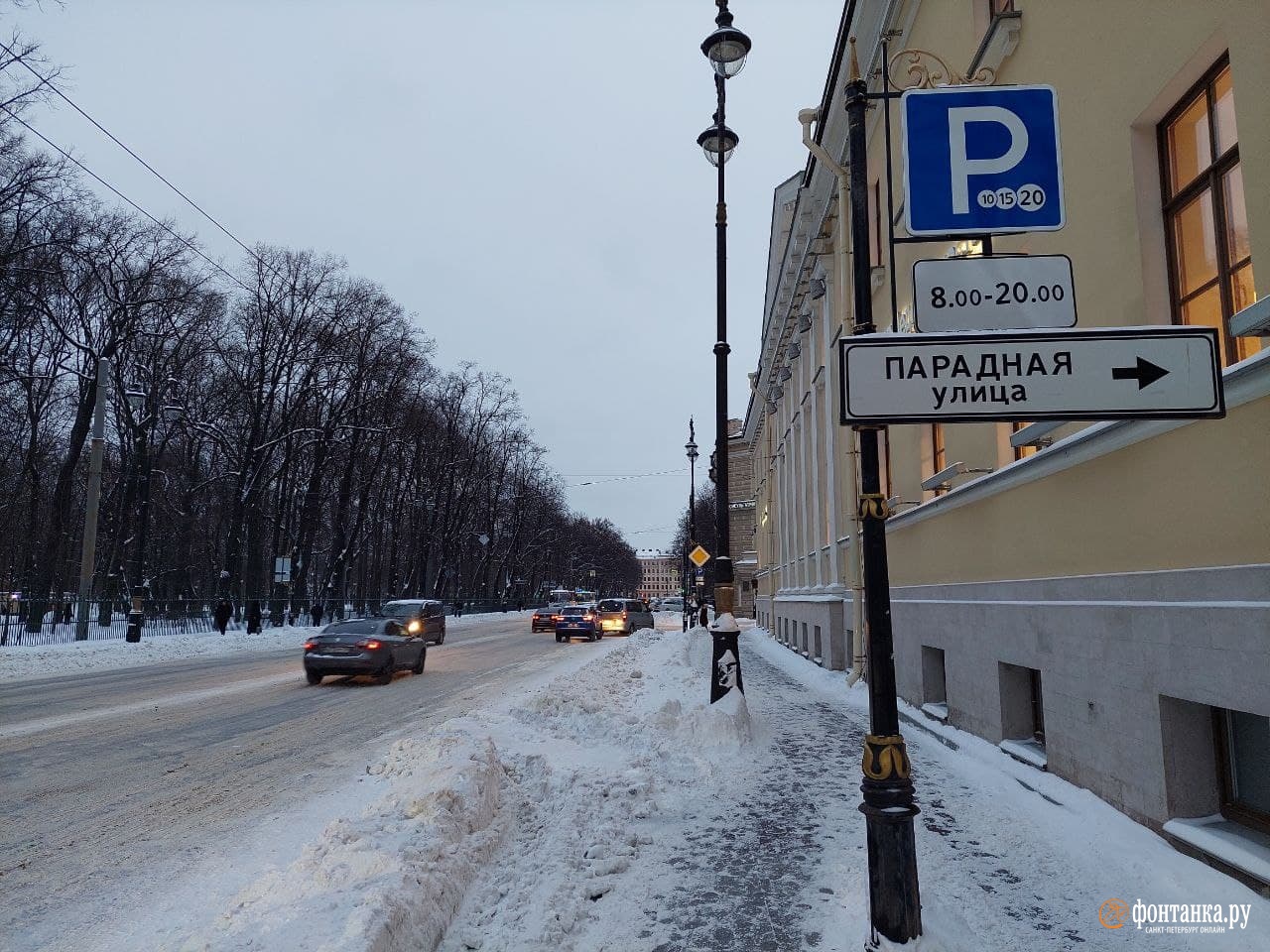 Новый кроме. Платная парковка Петербург. Новая зона платной парковки. Паркометр Кирилловская ул. СПБ. Улицы с платной парковкой СПБ.