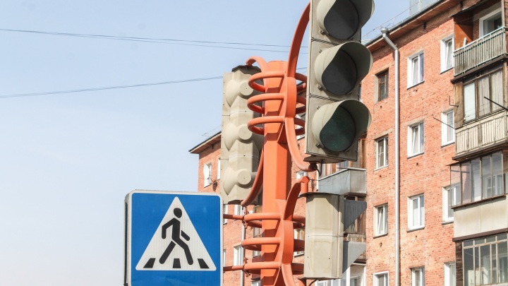 В Кемерове почти на весь день отключат светофор на перекрестке