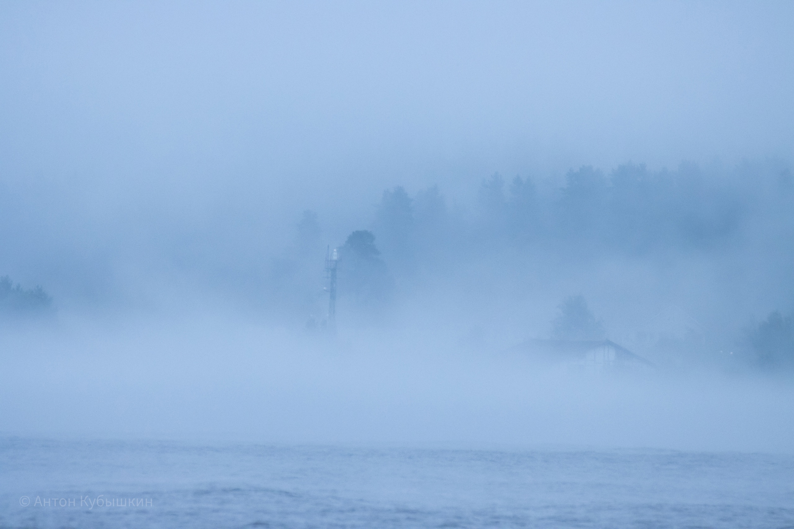 Пелена воды. Лес в тумане. Густой туман. Ладожское озеро в тумане. Туман на Ладоге.