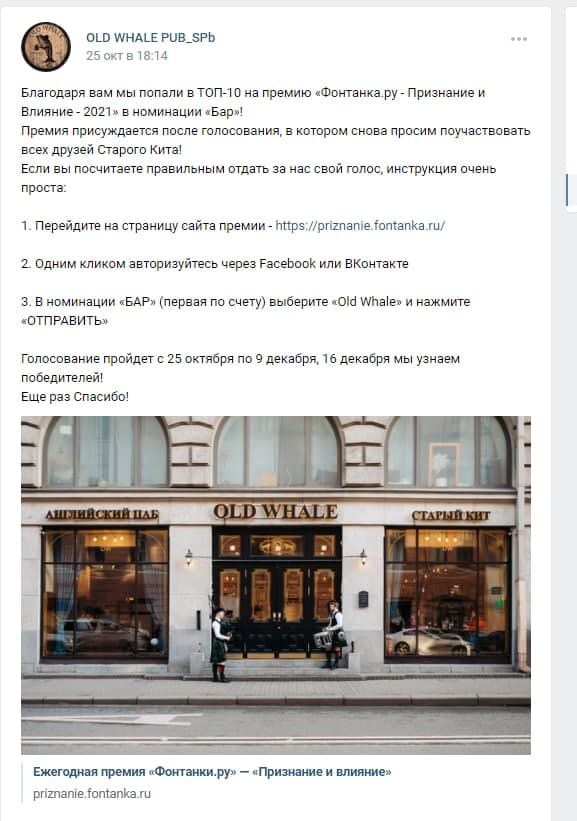 Магазин Первая Премия В Спб Магазин Первая Премия В Спб