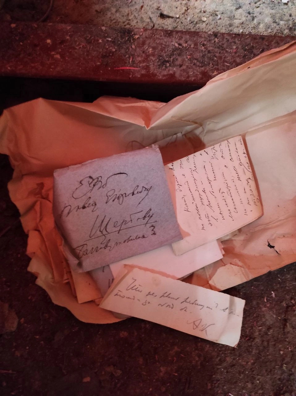 В Музее-усадьбе Щербова нашли клад. На чердаке лежали письма Куприна и револьвер