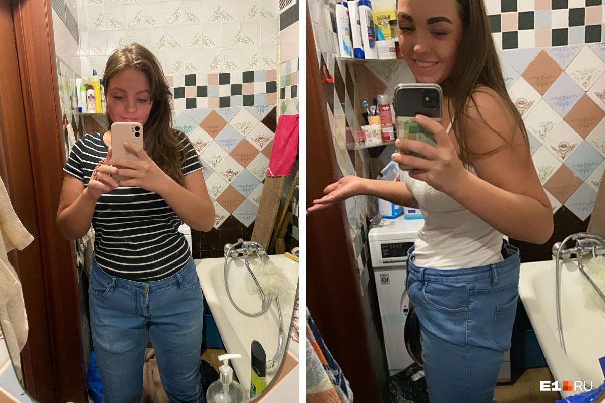 Девушка измеряла свои изменения не только весами, но и старыми джинсами