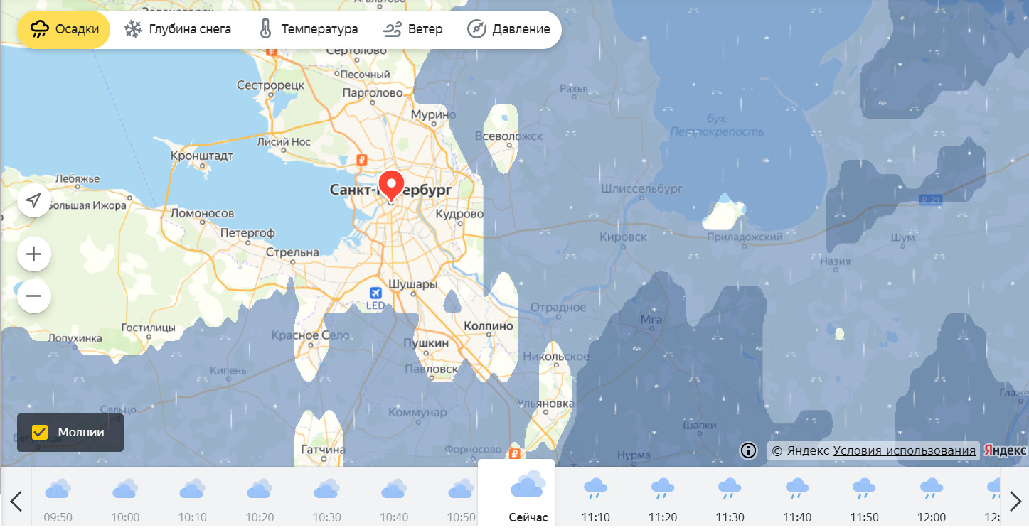 Карта осадков санкт петербург в реальном времени