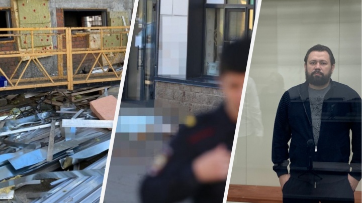 Кровавая трагедия, смерть на стройке и суд над бизнесменом: итоги недели в Башкирии