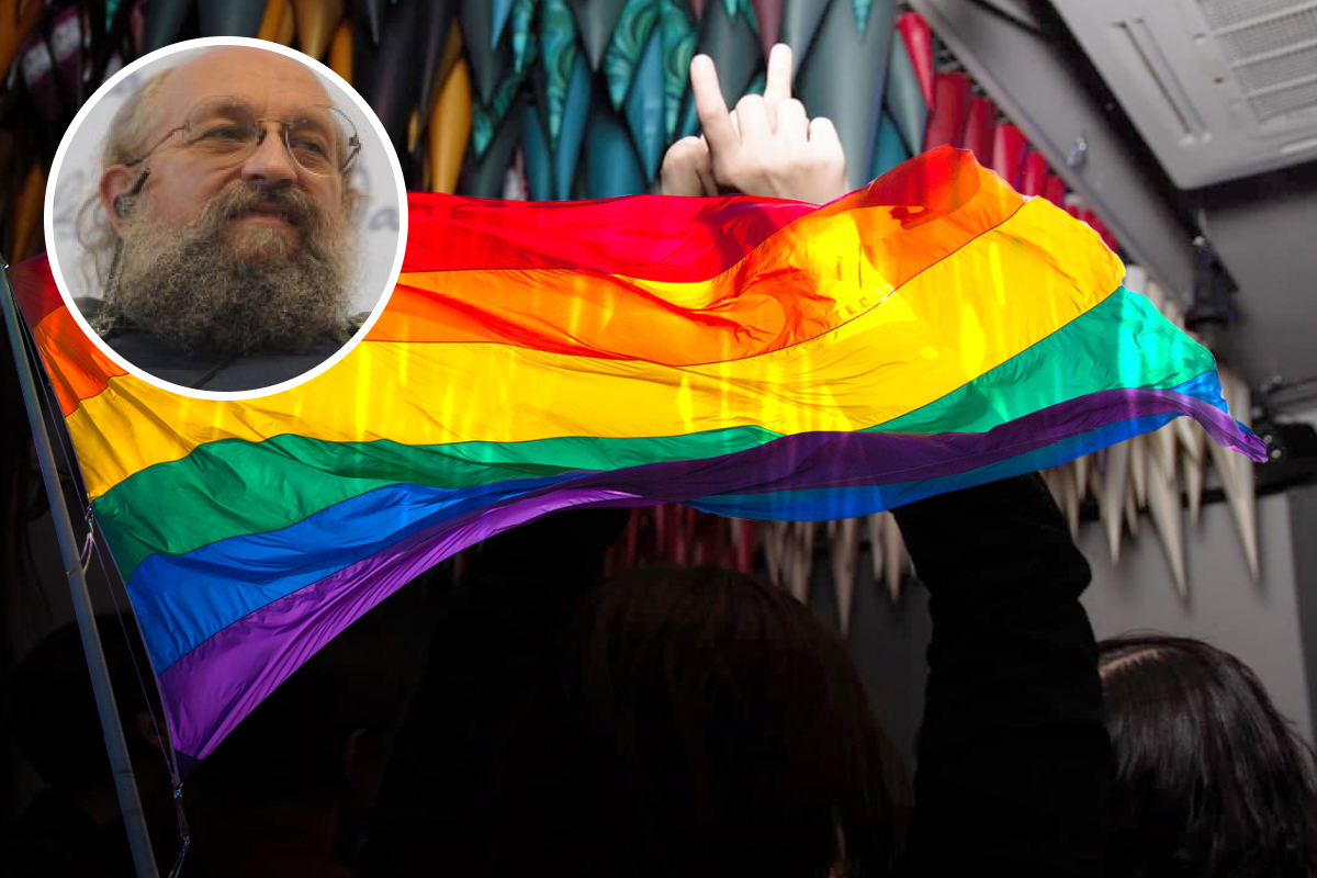 Легенда «Своей игры» и депутат Госдумы назвал Екатеринбург «центром гомосексуализма»