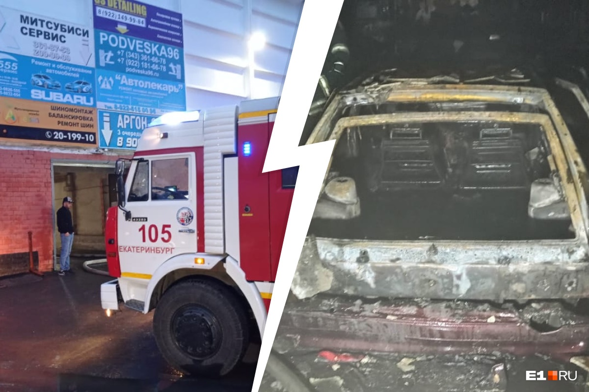 В Екатеринбурге сгорел автосервис с машинами внутри. Его тушили три десятка человек