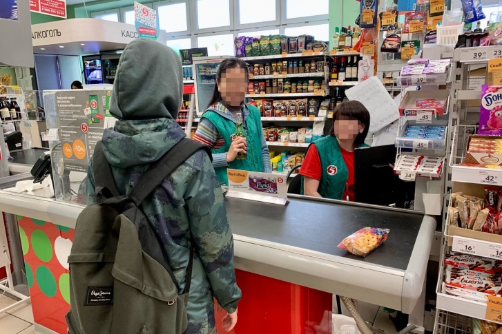 Первая попытка купить пиво оказалась неудачной Первая попытка купить пиво оказалась неудачной