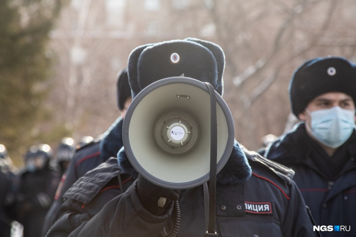 Законопроект внесли в ответ на прошедшие в стране акции против спецоперации на Украине Законопроект внесли в ответ на прошедшие в стране акции против спецоперации на Украине