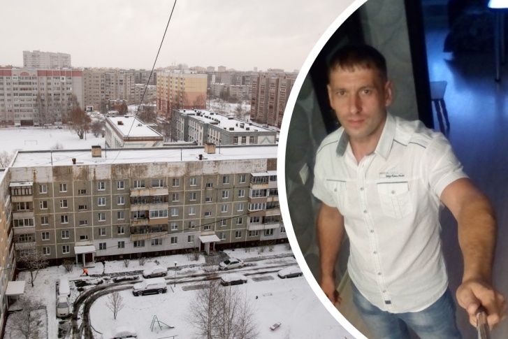Александр пропал 1 декабря Александр пропал 1 декабря