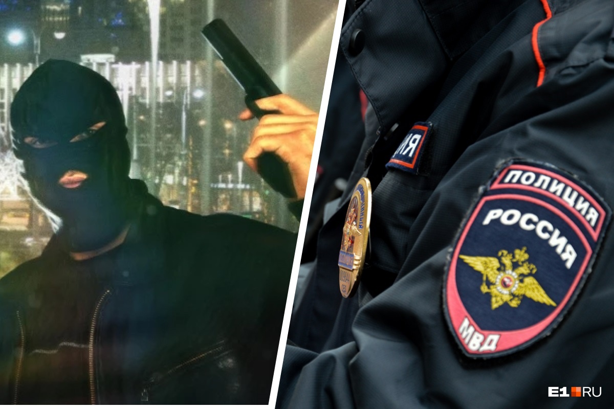 «Купил у МВД»: в Екатеринбурге у члена банды обнальщиков при обыске нашли три боевых пистолета