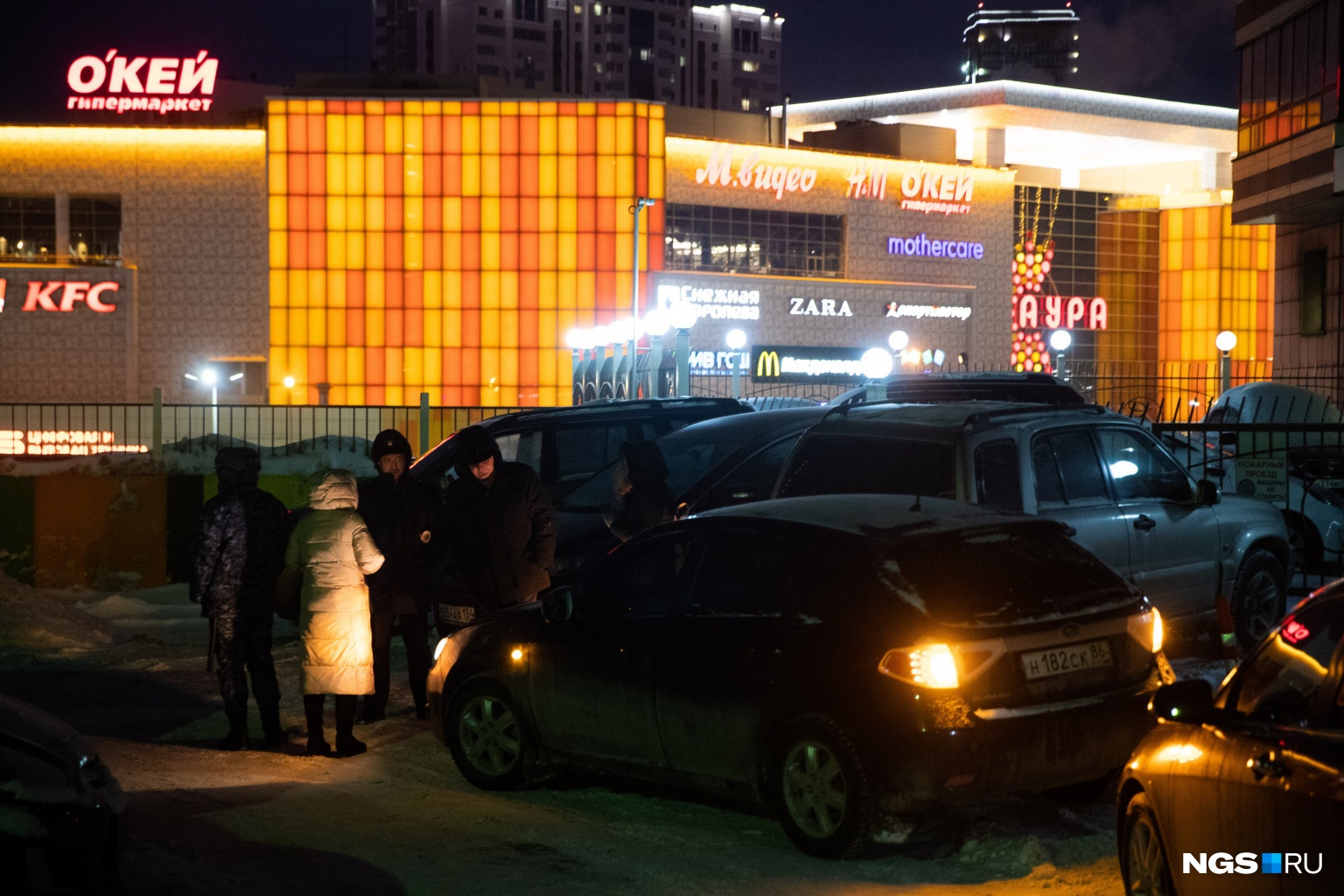 Квартира должника находится в центре города Квартира должника находится в центре города