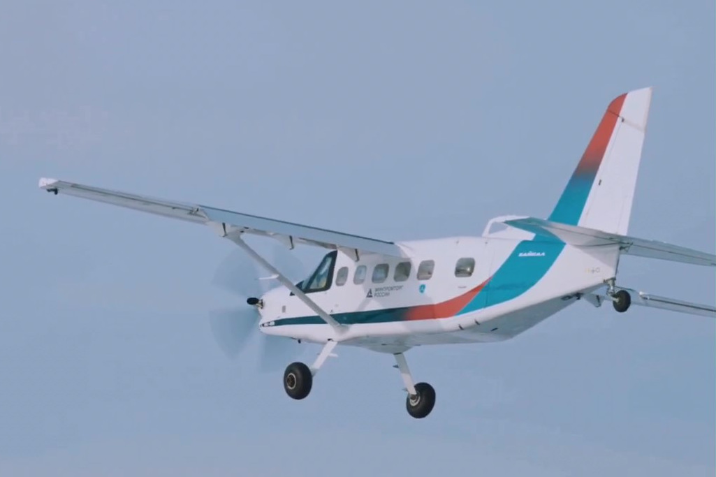 Байкал узга самолет. Региональный самолет байкал. Байкал узга самолет. Самолёт байкал на макс 2021. Многоцелевой лмс-901 "байкал".