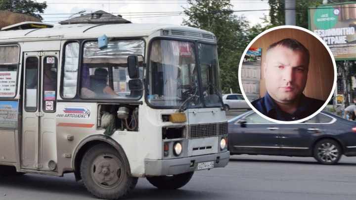 «Общественный транспорт в Зауралье "вымирает"»: председатель Союза транспортников о судьбе пассажирских перевозок