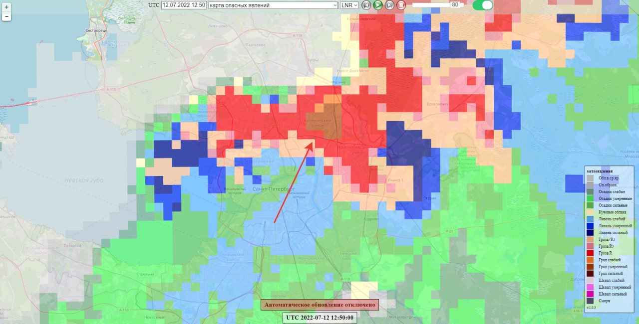 Карта грозы спб