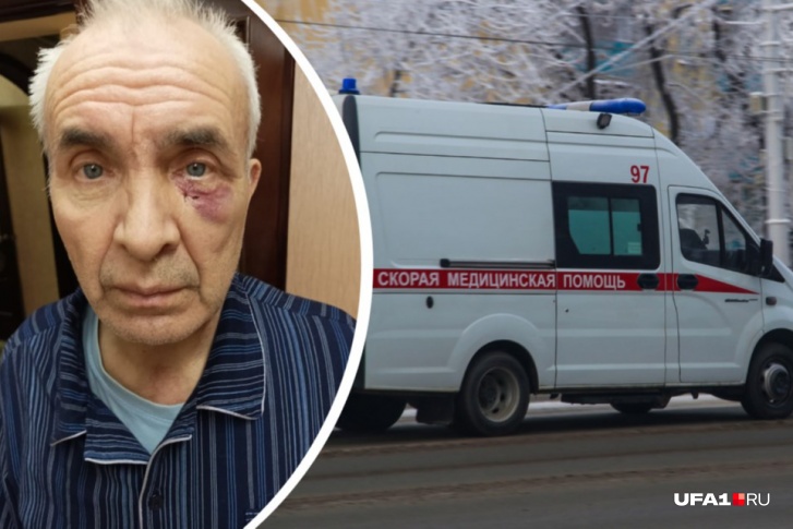 Пострадавший недавно пережил серию операций Пострадавший недавно пережил серию операций